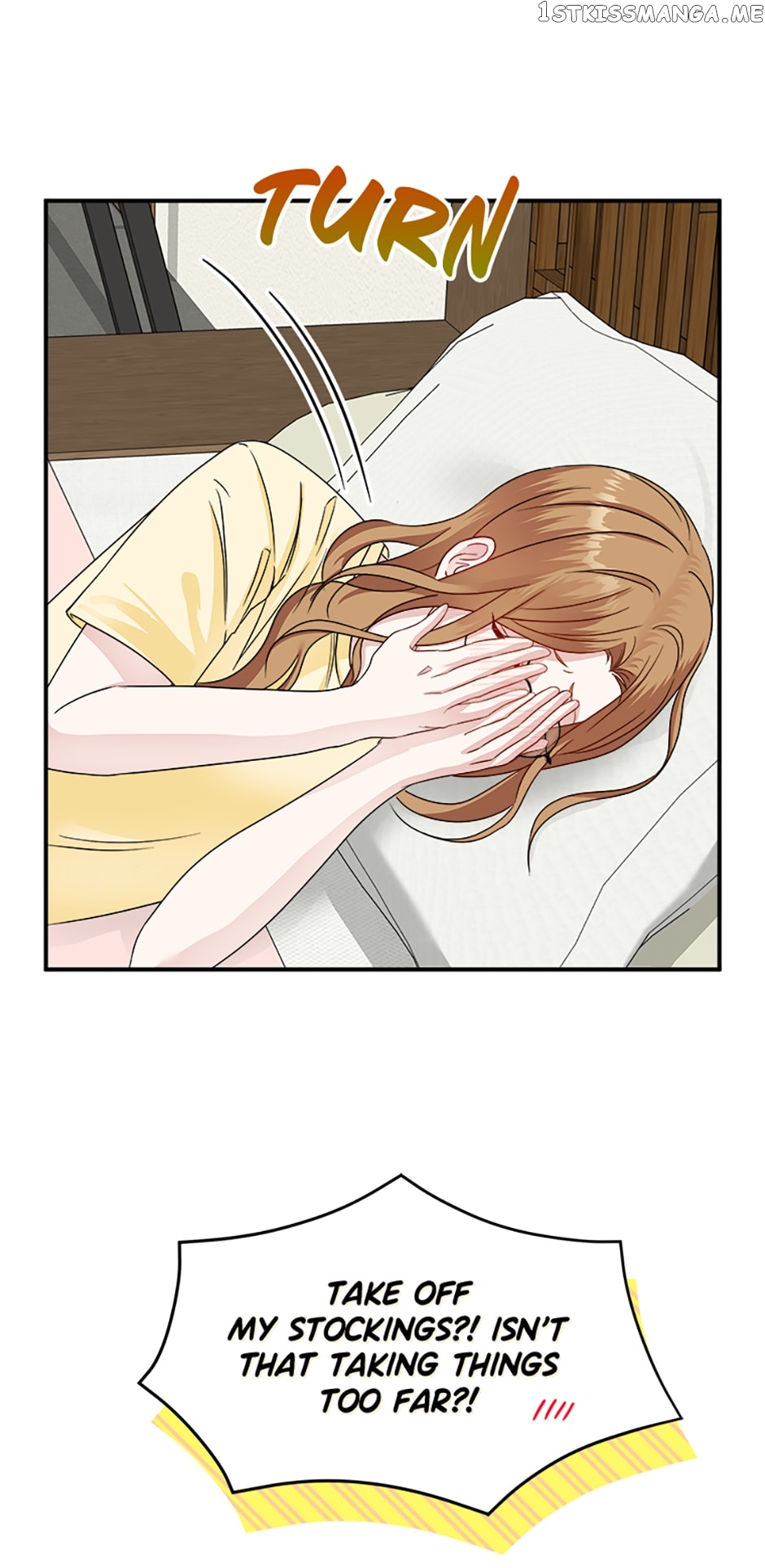 My Boss Can't Sleep Without Me Chapter 13 - page 11