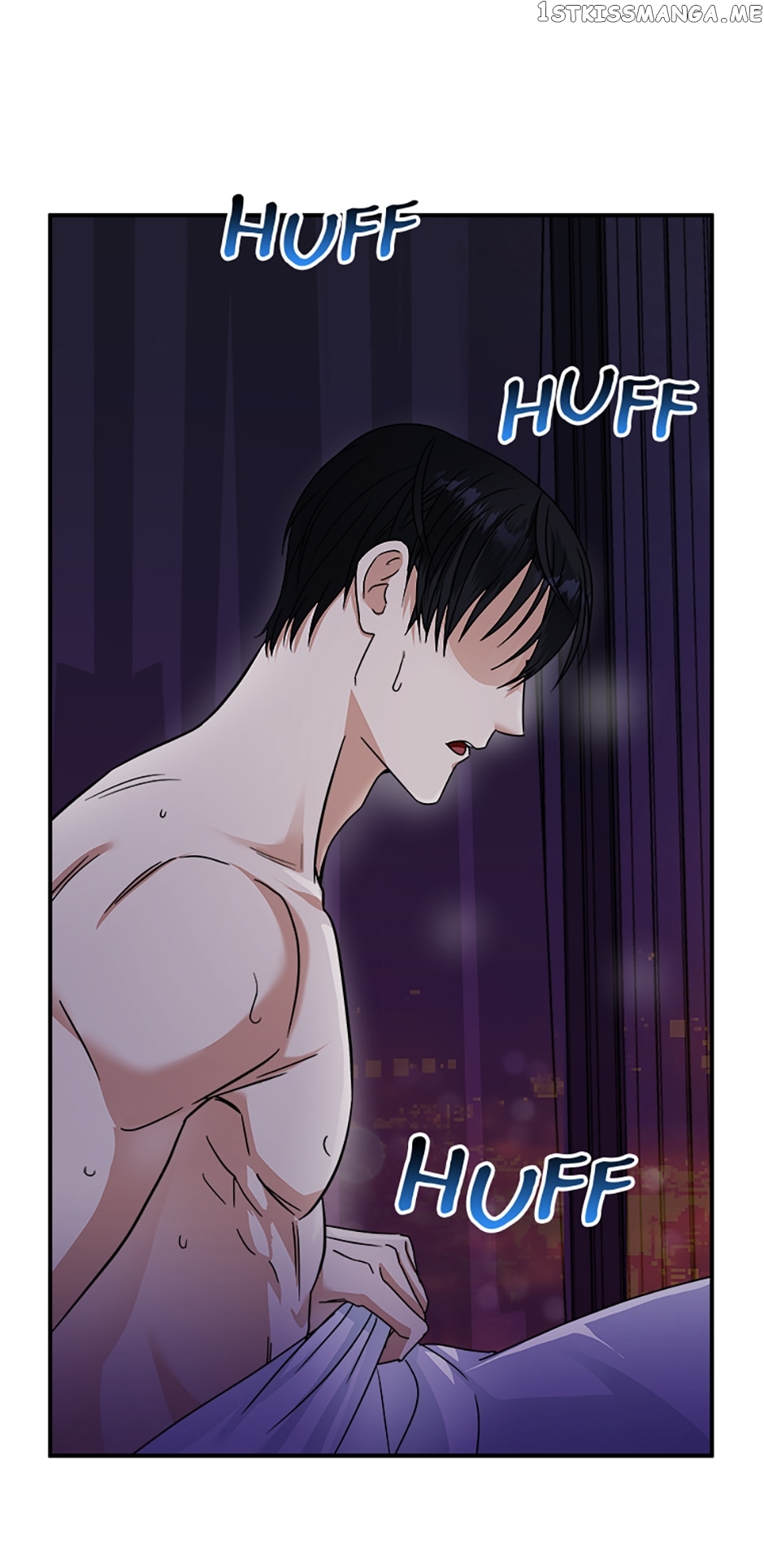My Boss Can't Sleep Without Me Chapter 13 - page 15