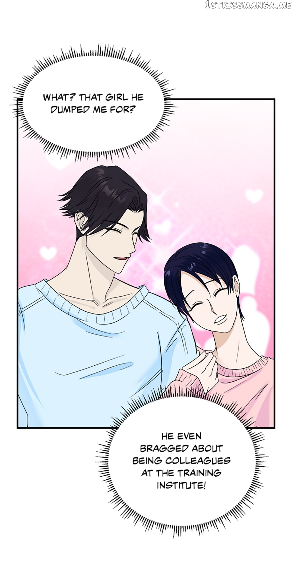 My Boss Can't Sleep Without Me Chapter 14 - page 35