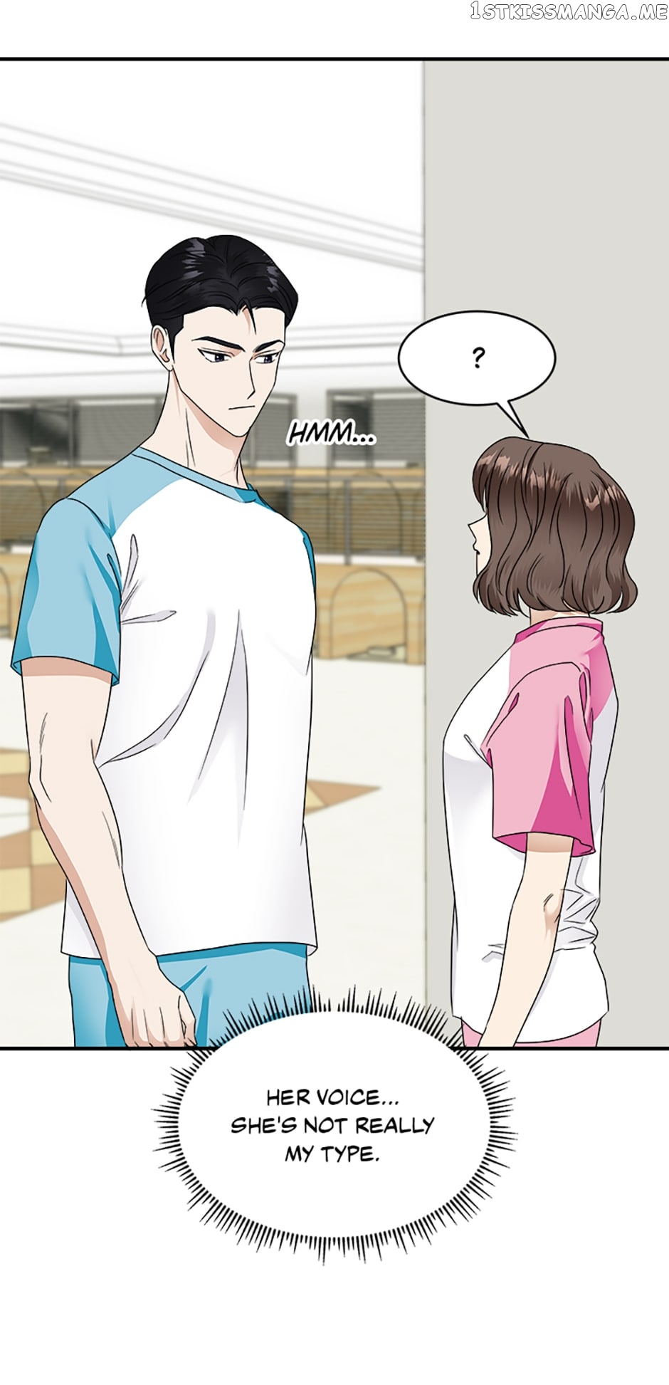 My Boss Can't Sleep Without Me Chapter 14 - page 5