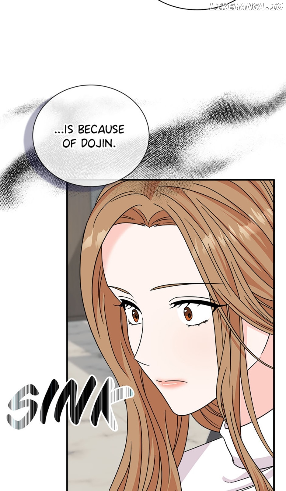 My Boss Can't Sleep Without Me Chapter 76 - page 16