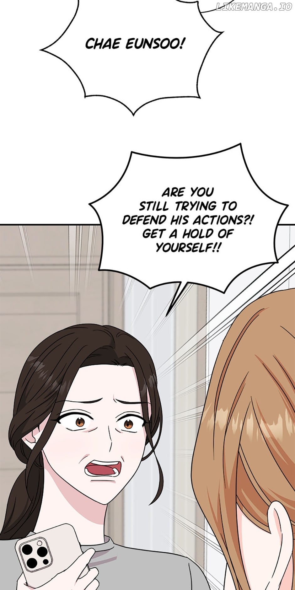 My Boss Can't Sleep Without Me Chapter 76 - page 68