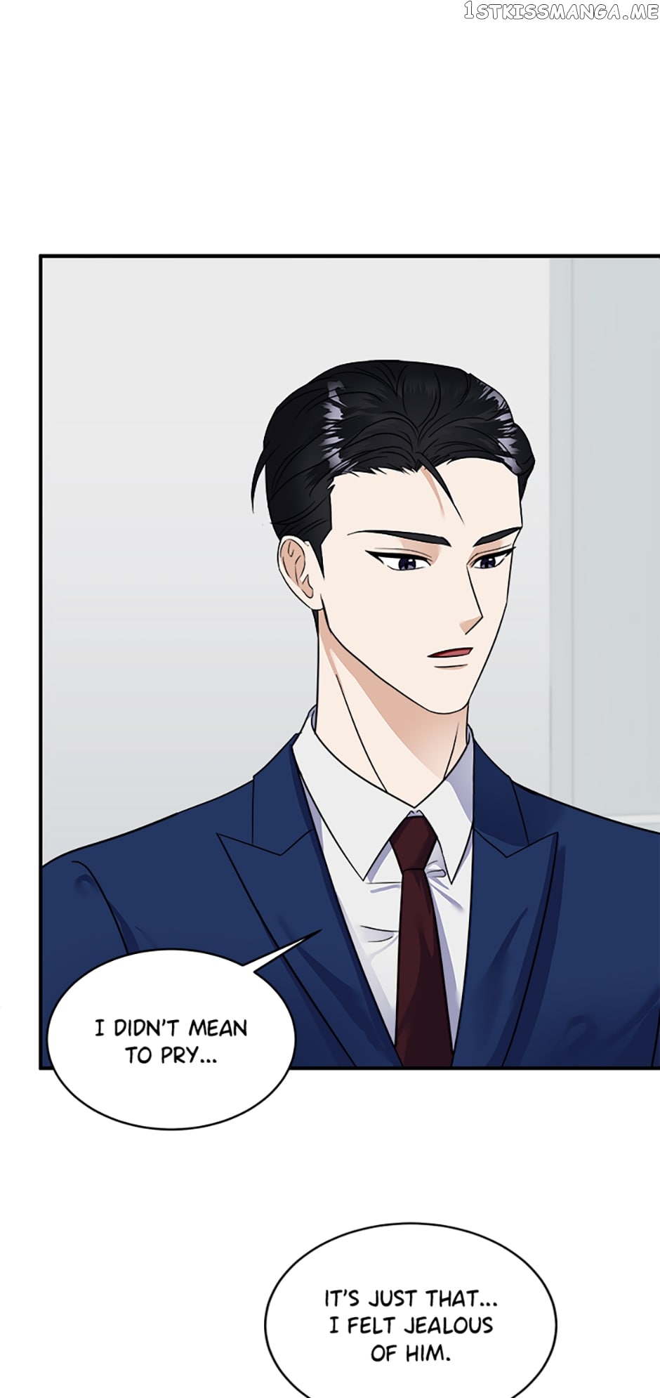 My Boss Can't Sleep Without Me Chapter 15 - page 6