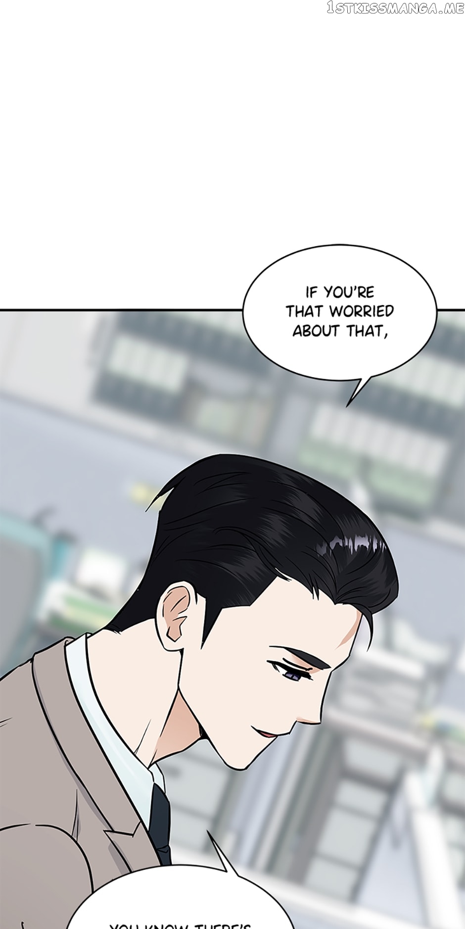 My Boss Can't Sleep Without Me Chapter 16 - page 1