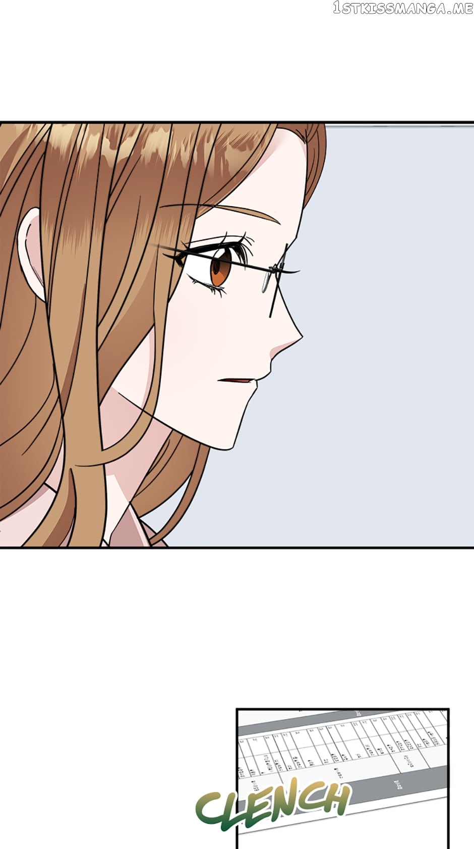 My Boss Can't Sleep Without Me Chapter 16 - page 17