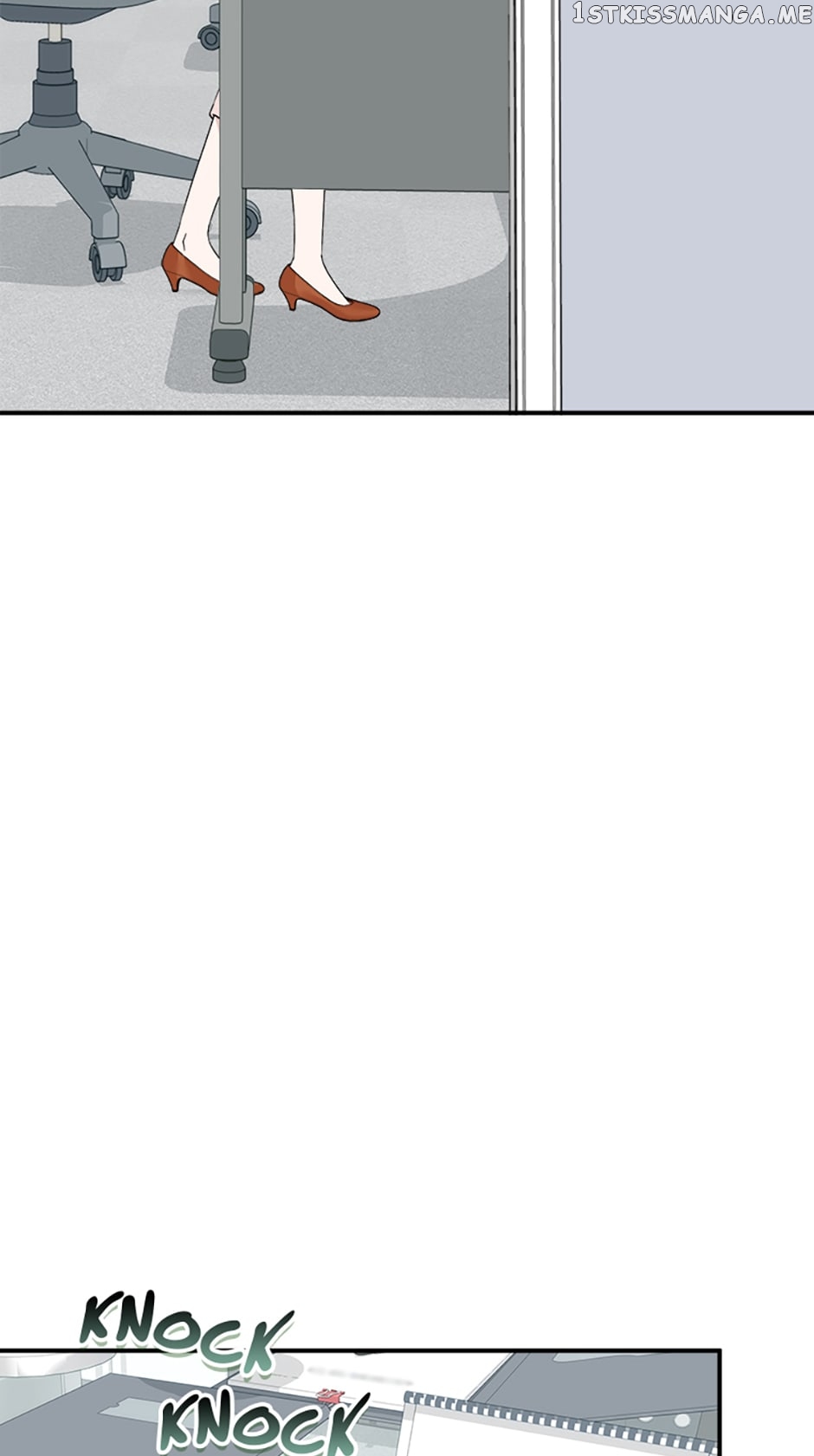 My Boss Can't Sleep Without Me Chapter 16 - page 19