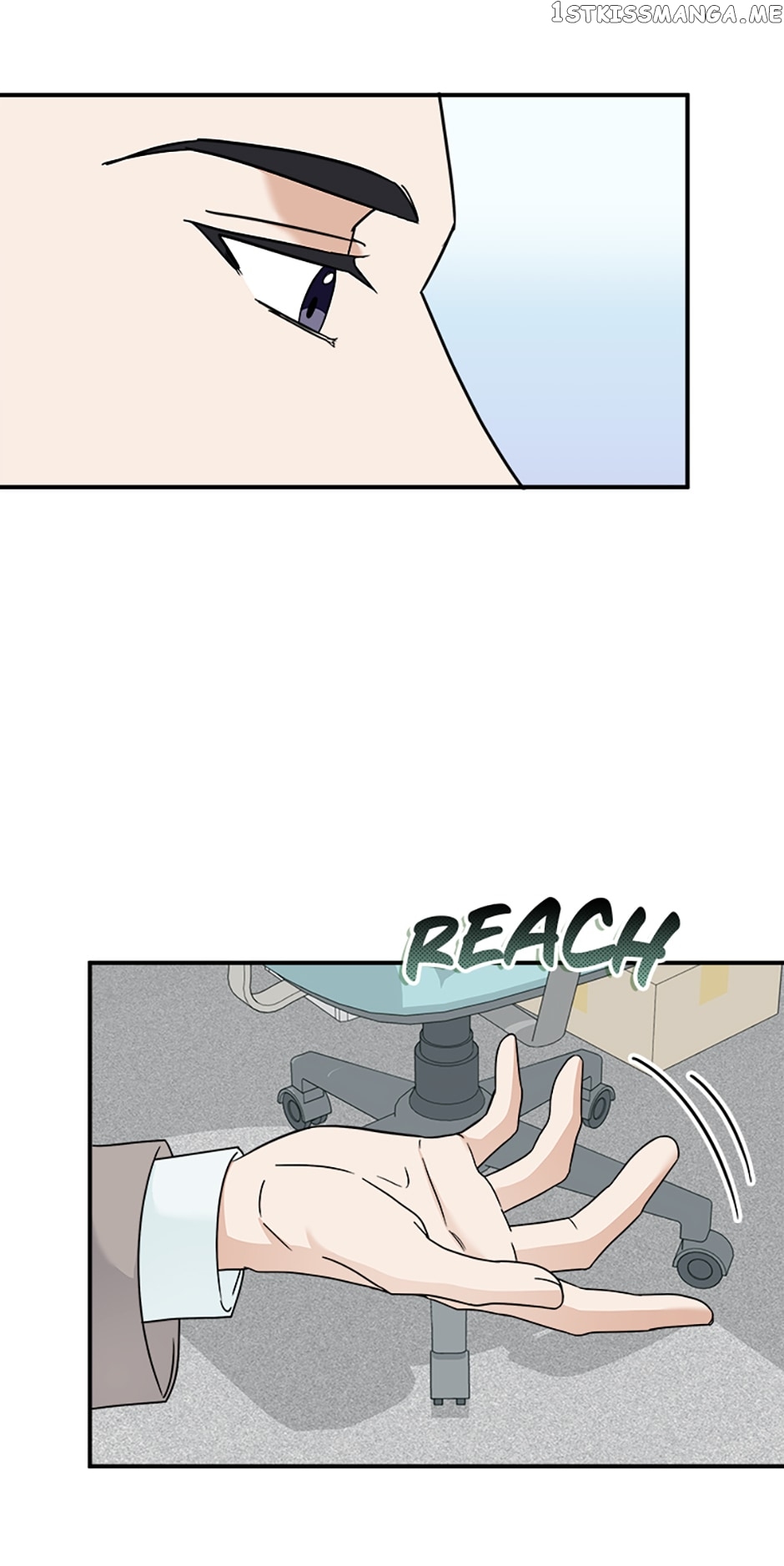 My Boss Can't Sleep Without Me Chapter 16 - page 4