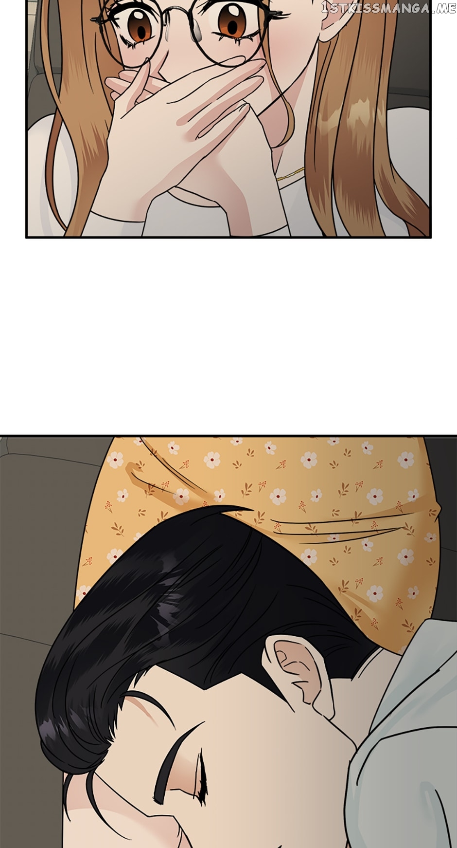 My Boss Can't Sleep Without Me Chapter 16 - page 44