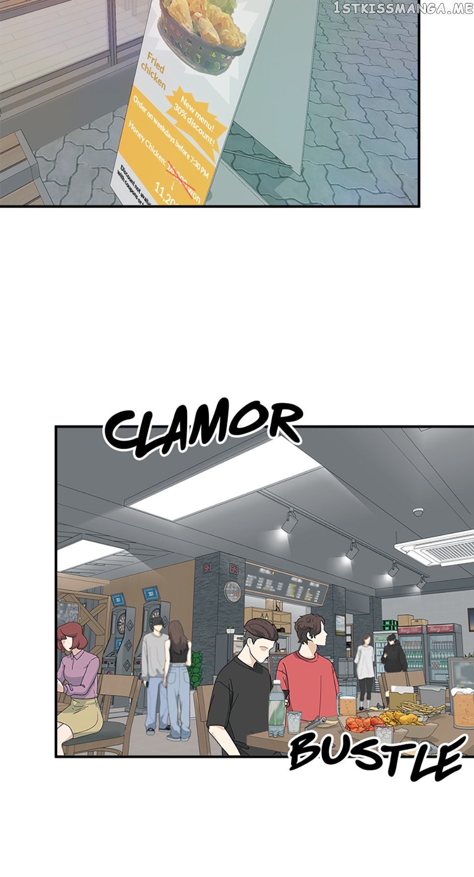 My Boss Can't Sleep Without Me Chapter 16 - page 47