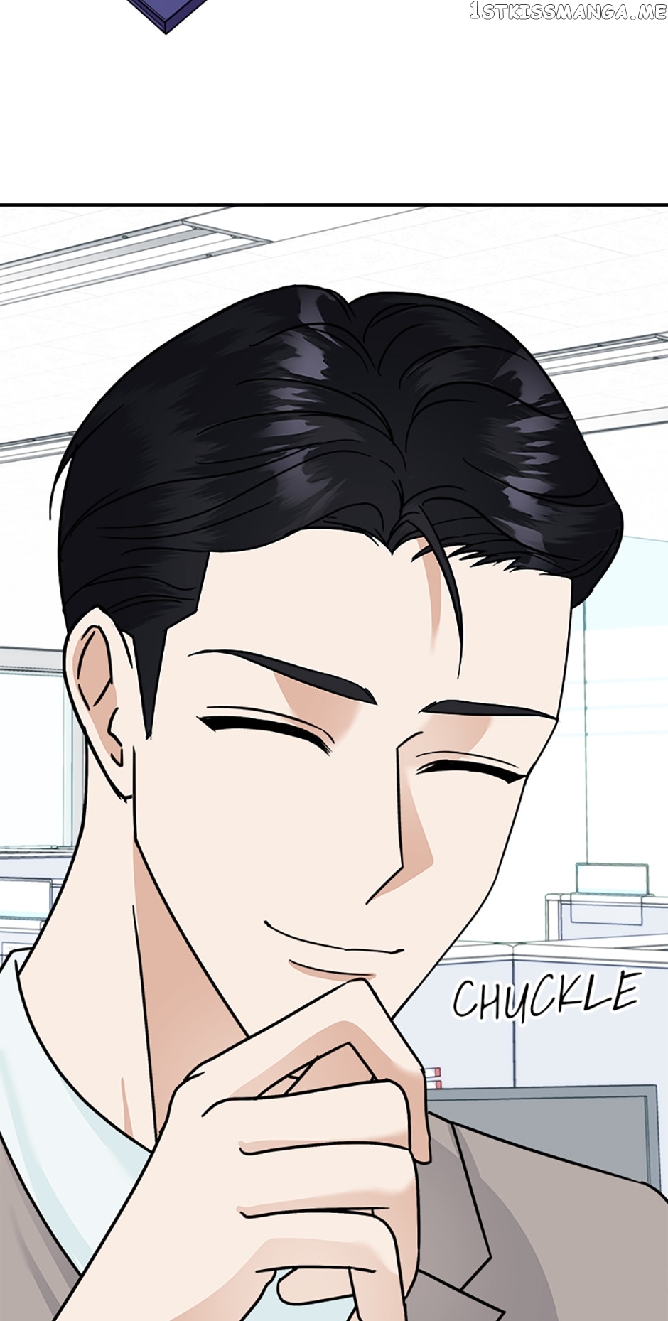 My Boss Can't Sleep Without Me Chapter 16 - page 9