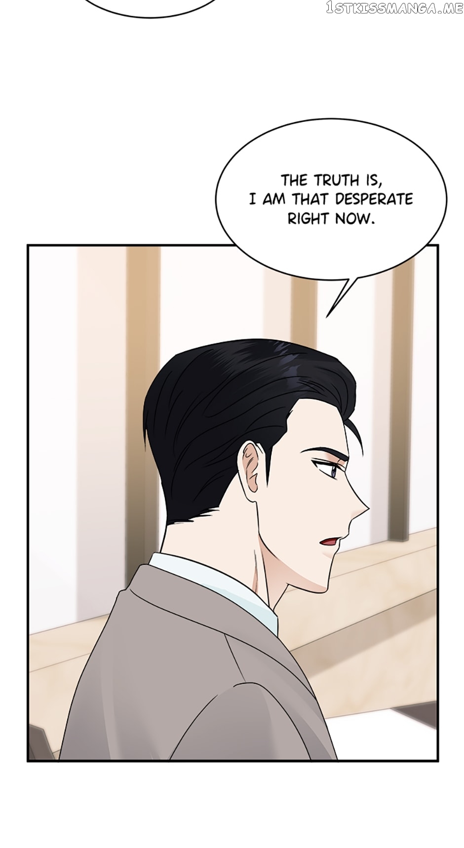 My Boss Can't Sleep Without Me Chapter 18 - page 13