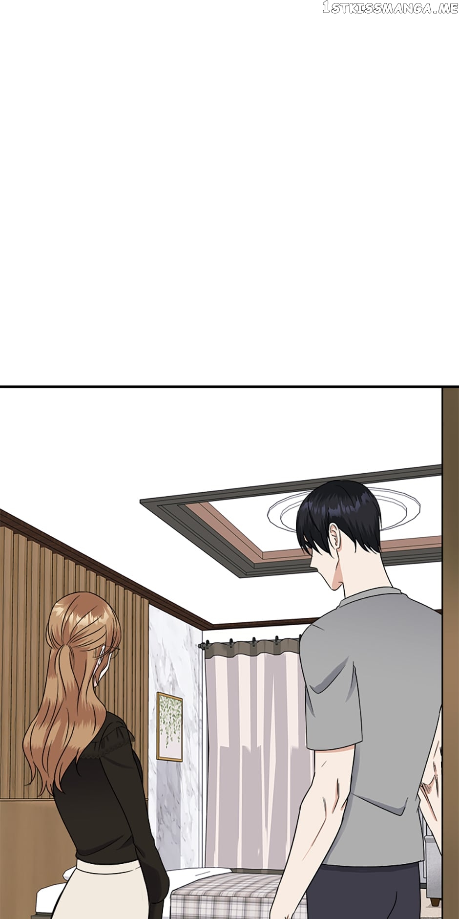 My Boss Can't Sleep Without Me Chapter 25 - page 1