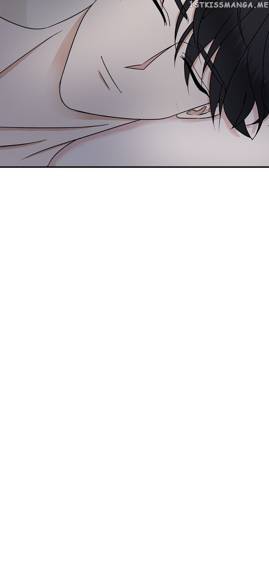 My Boss Can't Sleep Without Me Chapter 25 - page 16
