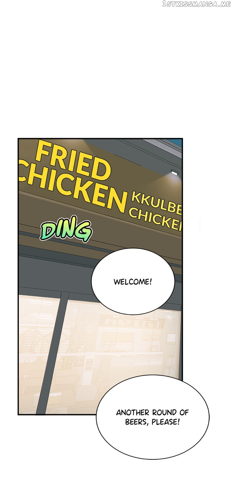 My Boss Can't Sleep Without Me Chapter 25 - page 41