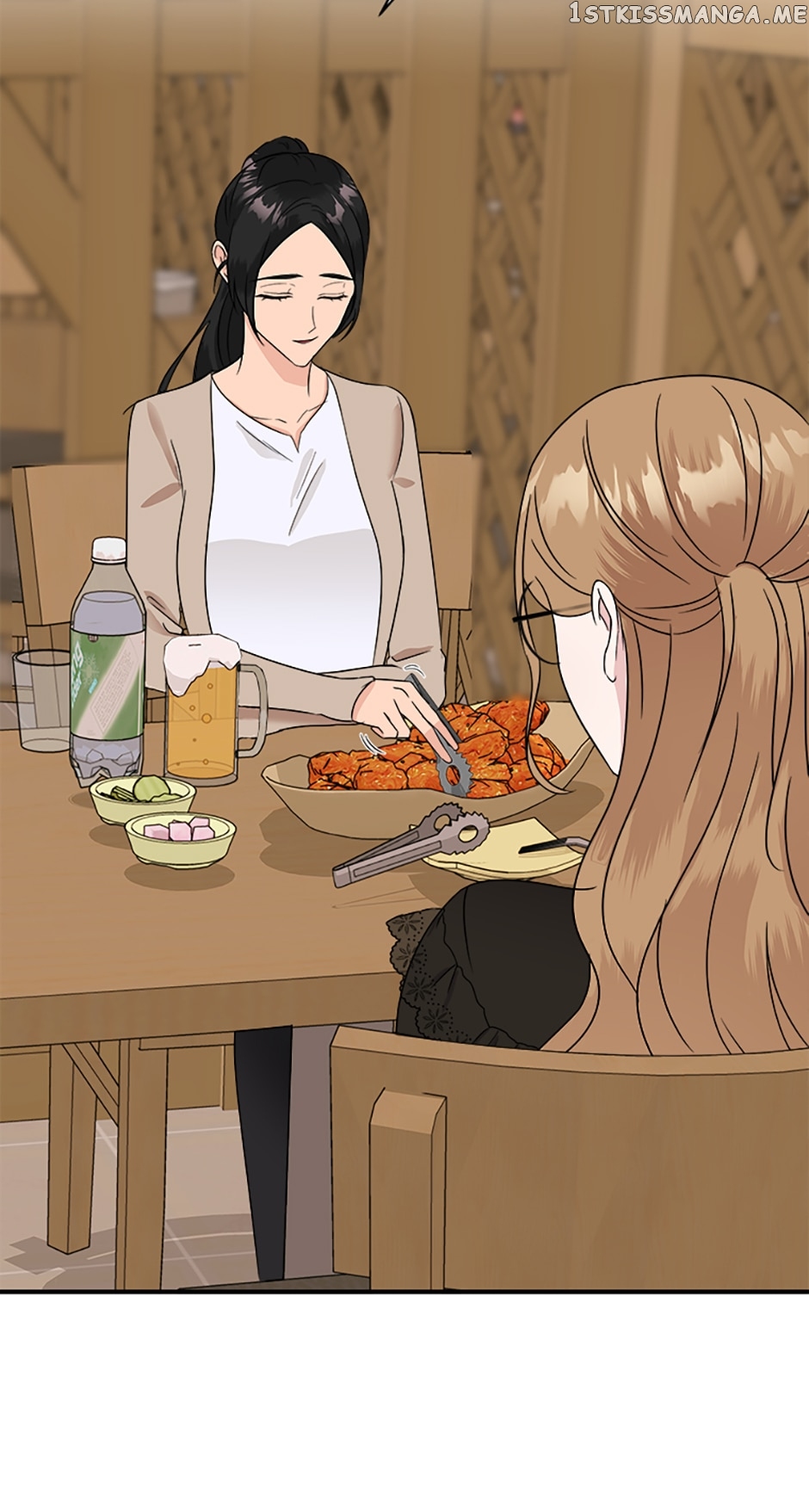 My Boss Can't Sleep Without Me Chapter 25 - page 61