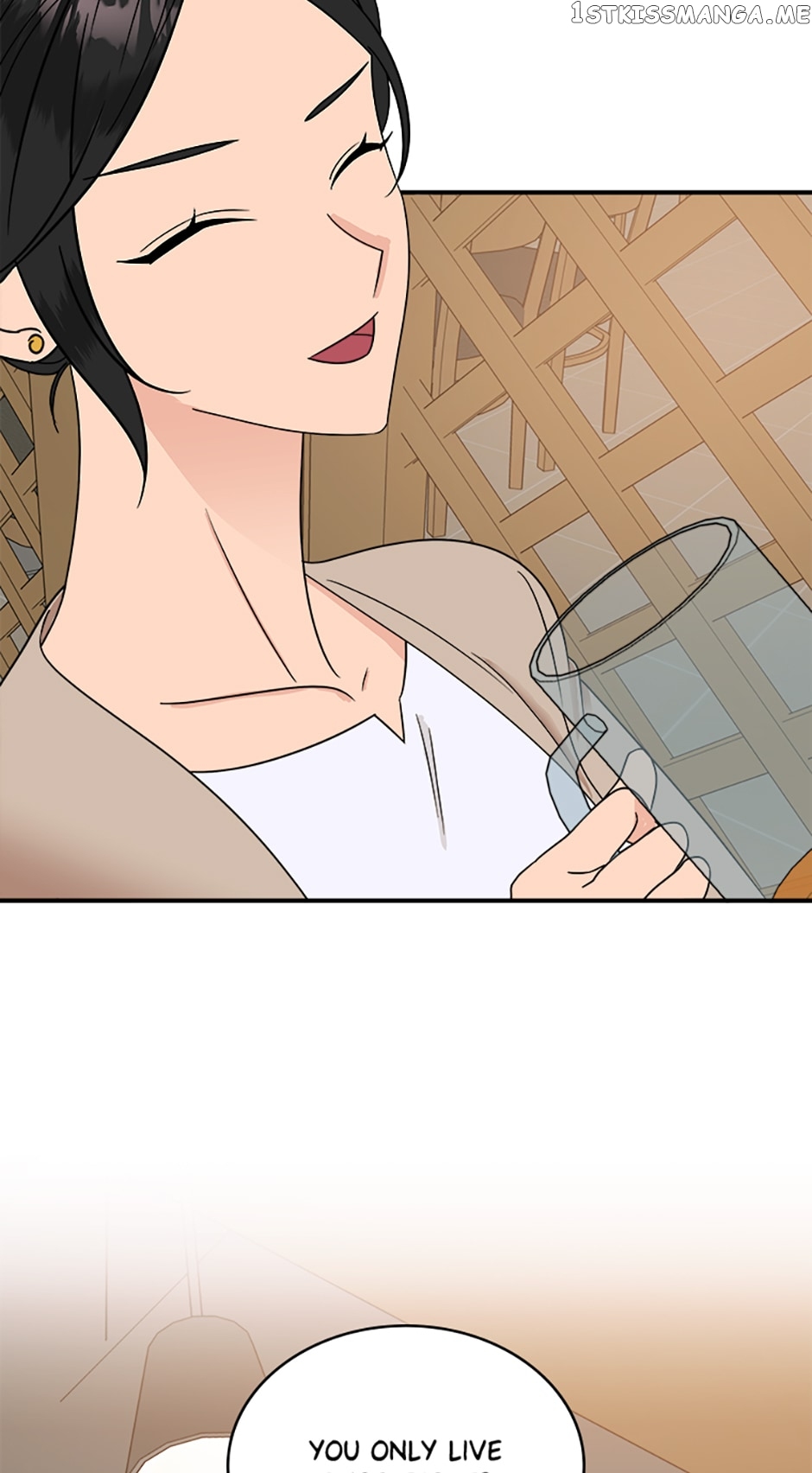 My Boss Can't Sleep Without Me Chapter 25 - page 69
