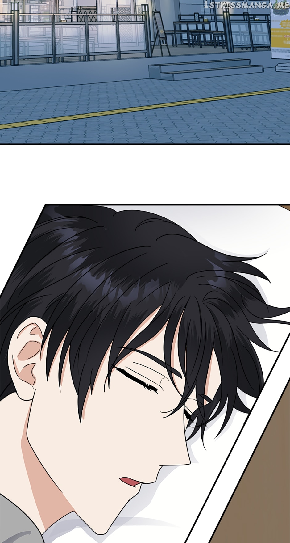 My Boss Can't Sleep Without Me Chapter 25 - page 73