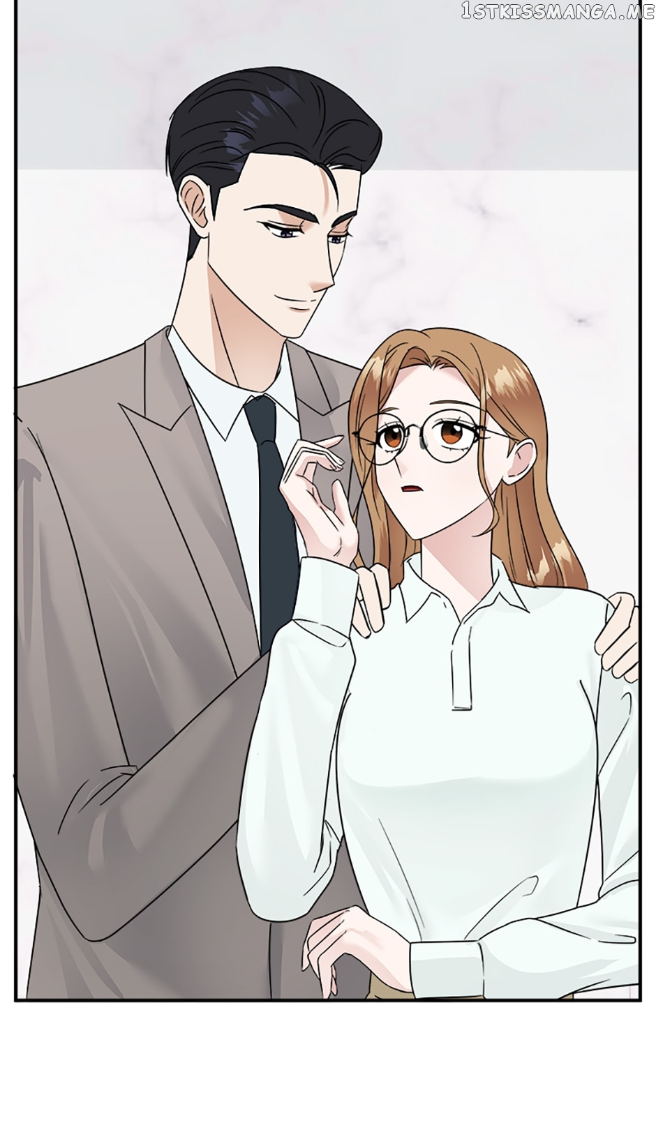 My Boss Can't Sleep Without Me Chapter 19 - page 15