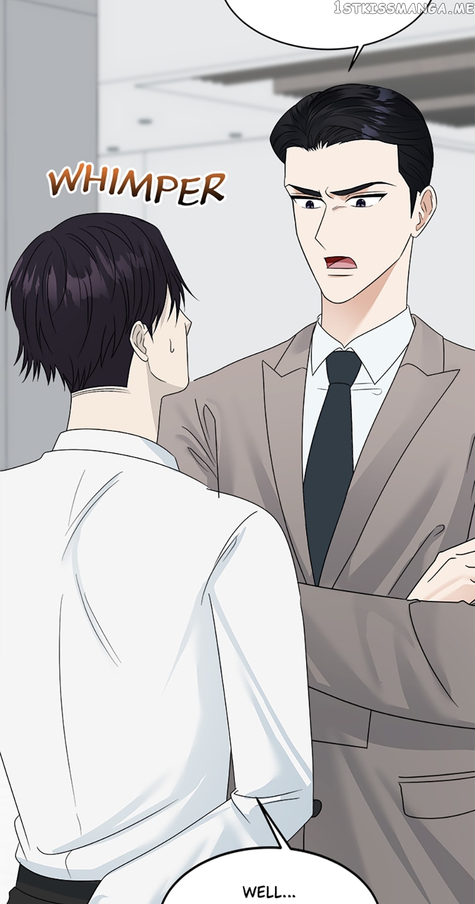My Boss Can't Sleep Without Me Chapter 19 - page 17