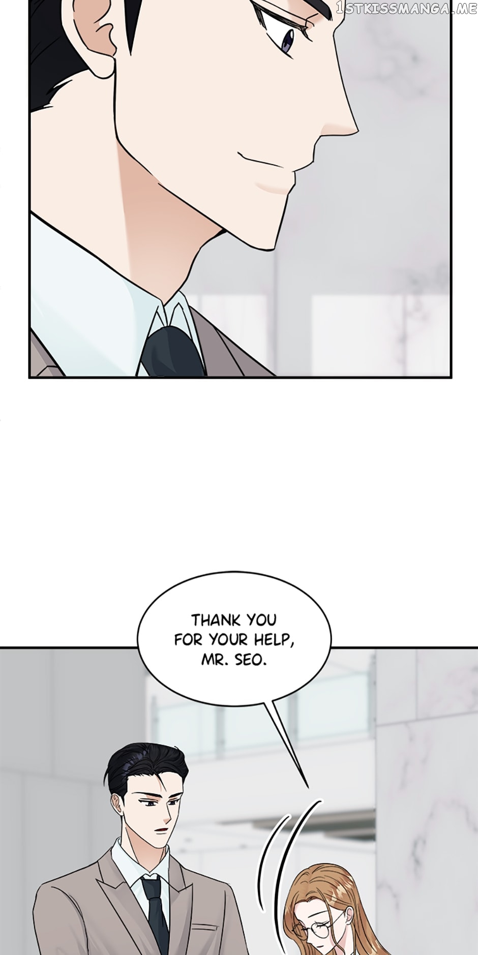 My Boss Can't Sleep Without Me Chapter 19 - page 22