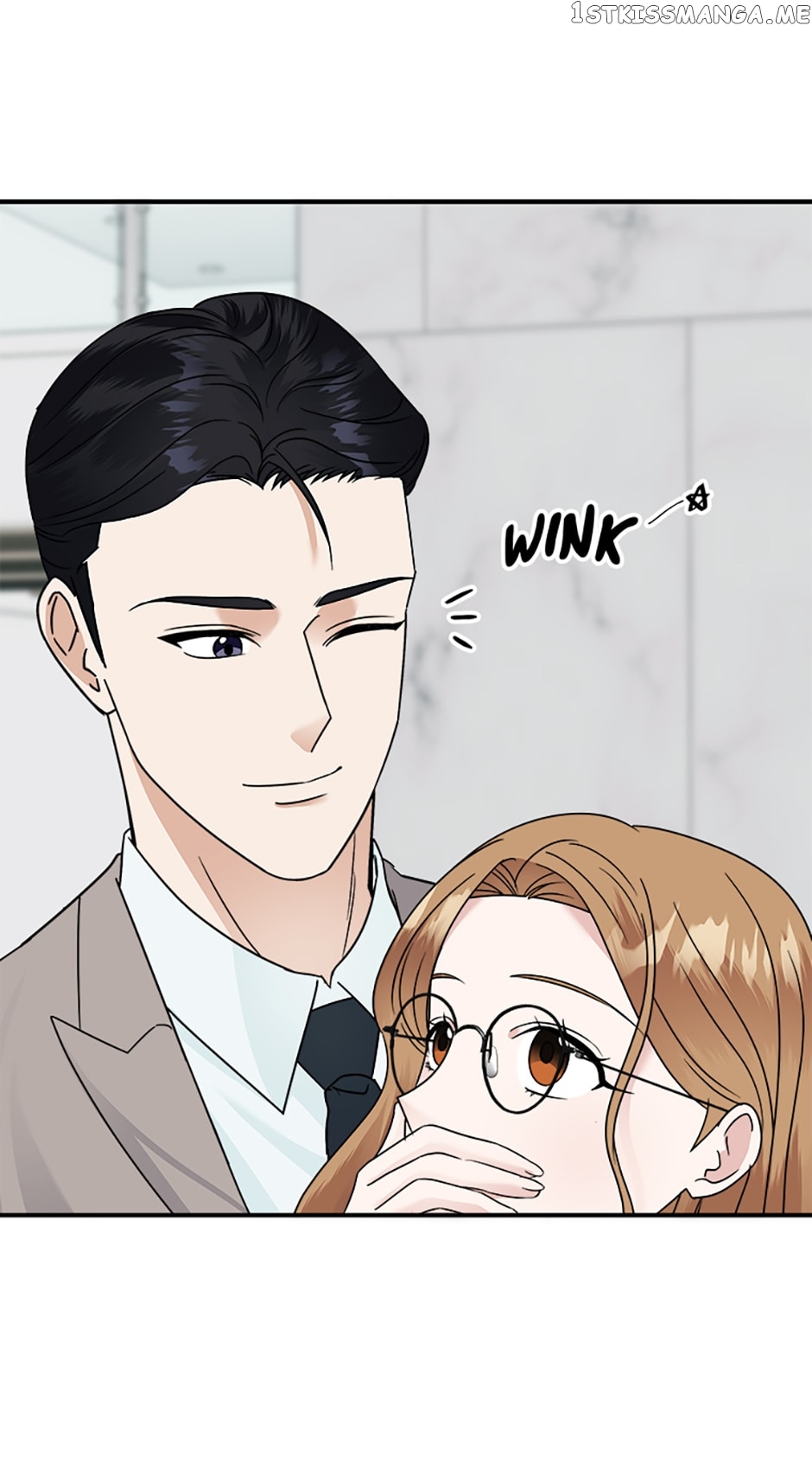 My Boss Can't Sleep Without Me Chapter 19 - page 6