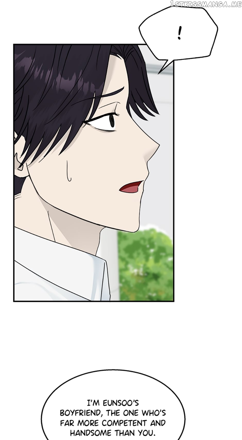 My Boss Can't Sleep Without Me Chapter 19 - page 7