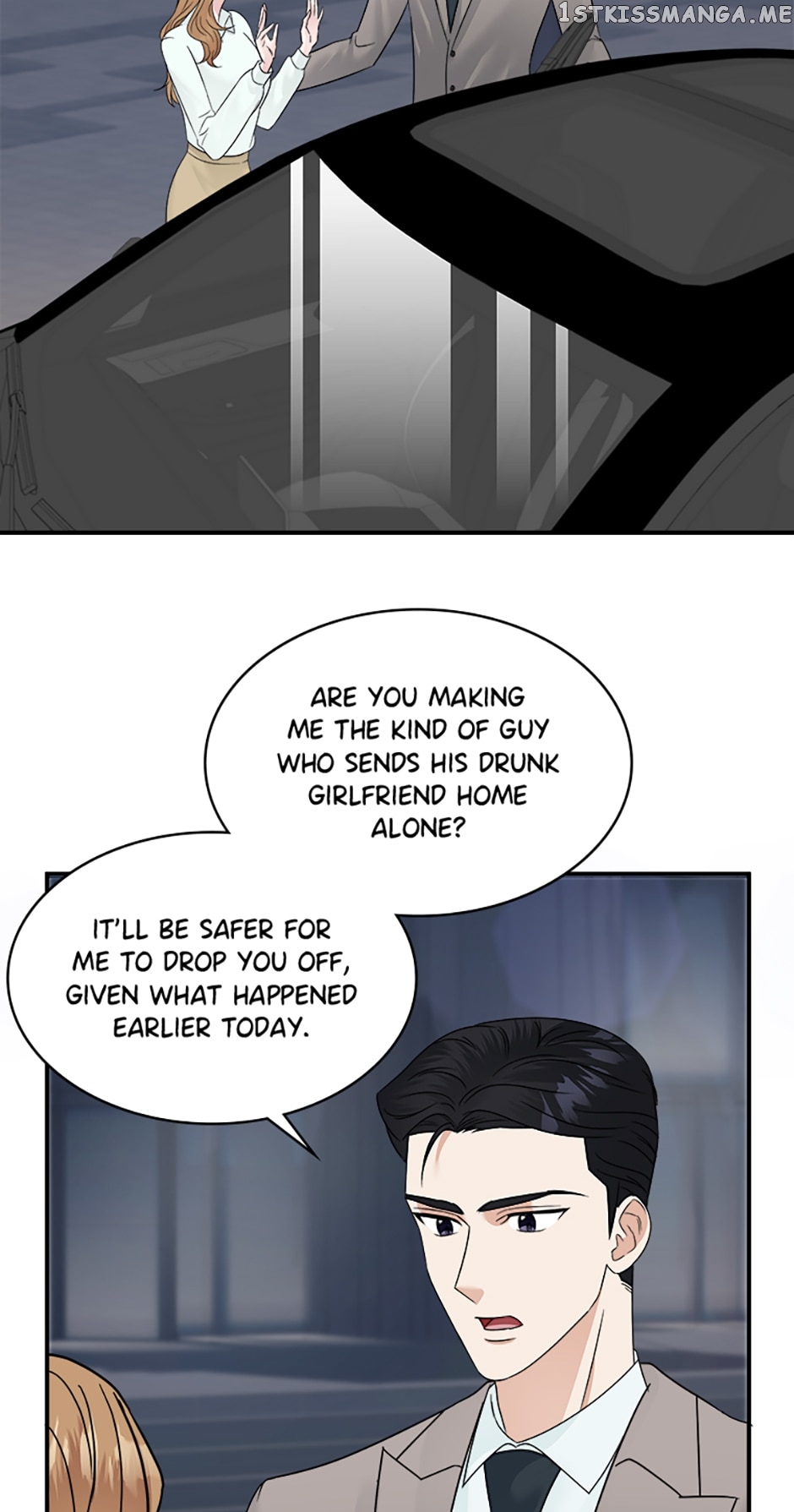 My Boss Can't Sleep Without Me Chapter 20 - page 14