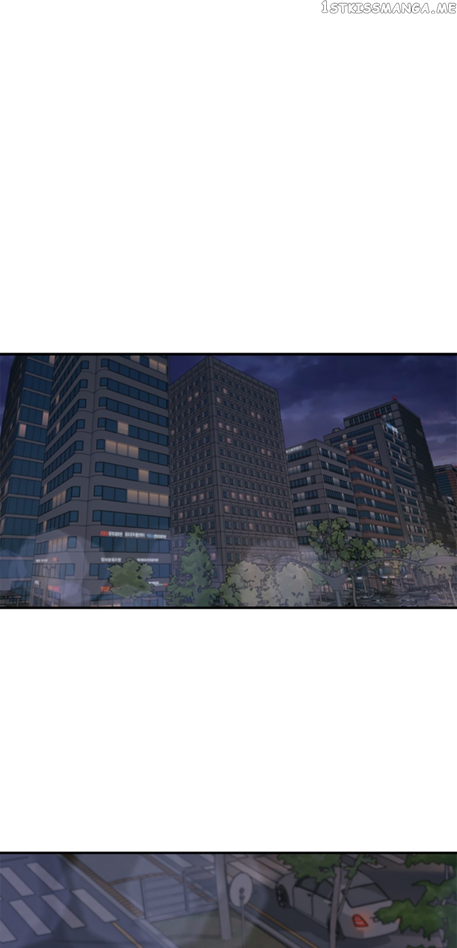 My Boss Can't Sleep Without Me Chapter 20 - page 16