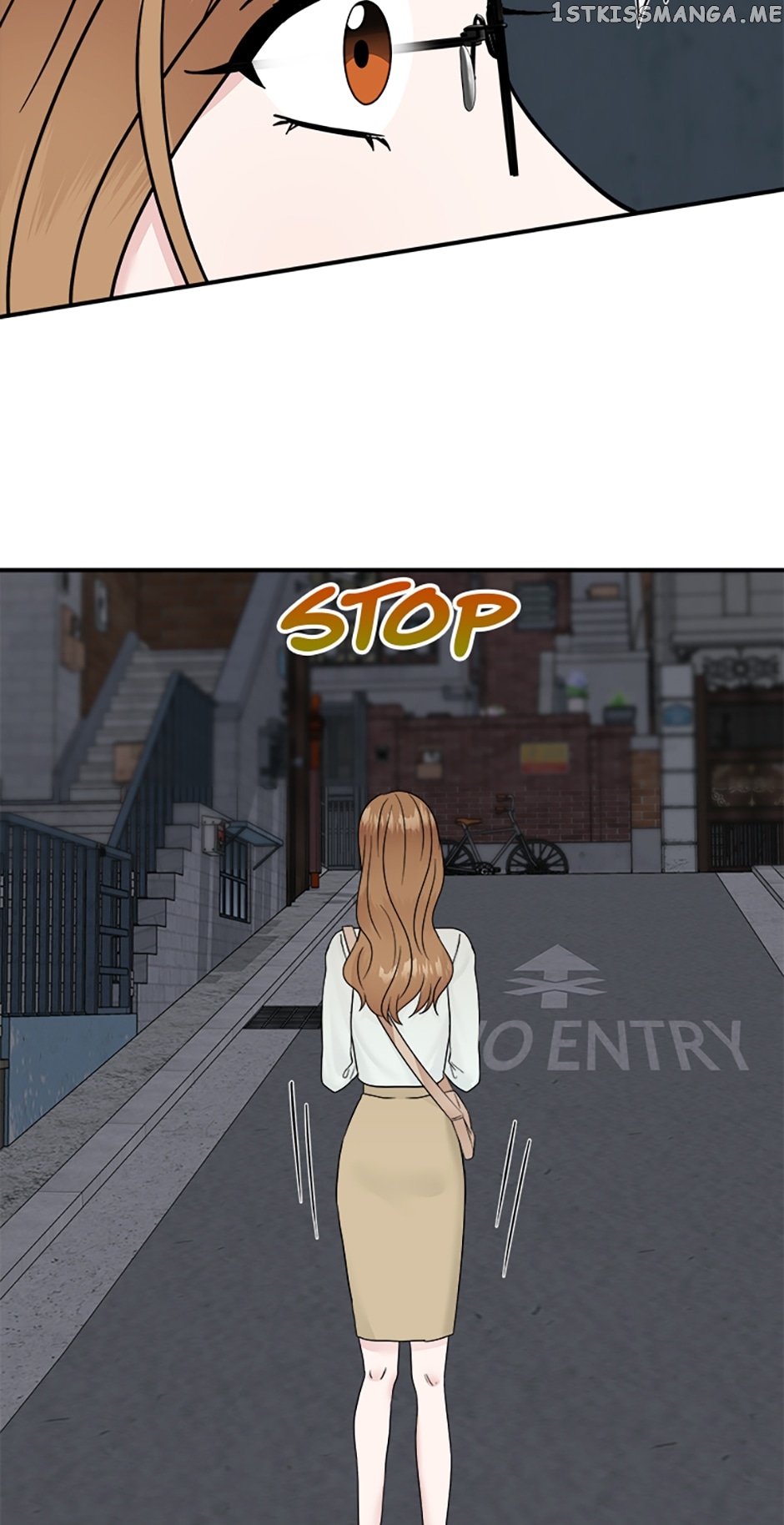 My Boss Can't Sleep Without Me Chapter 20 - page 47