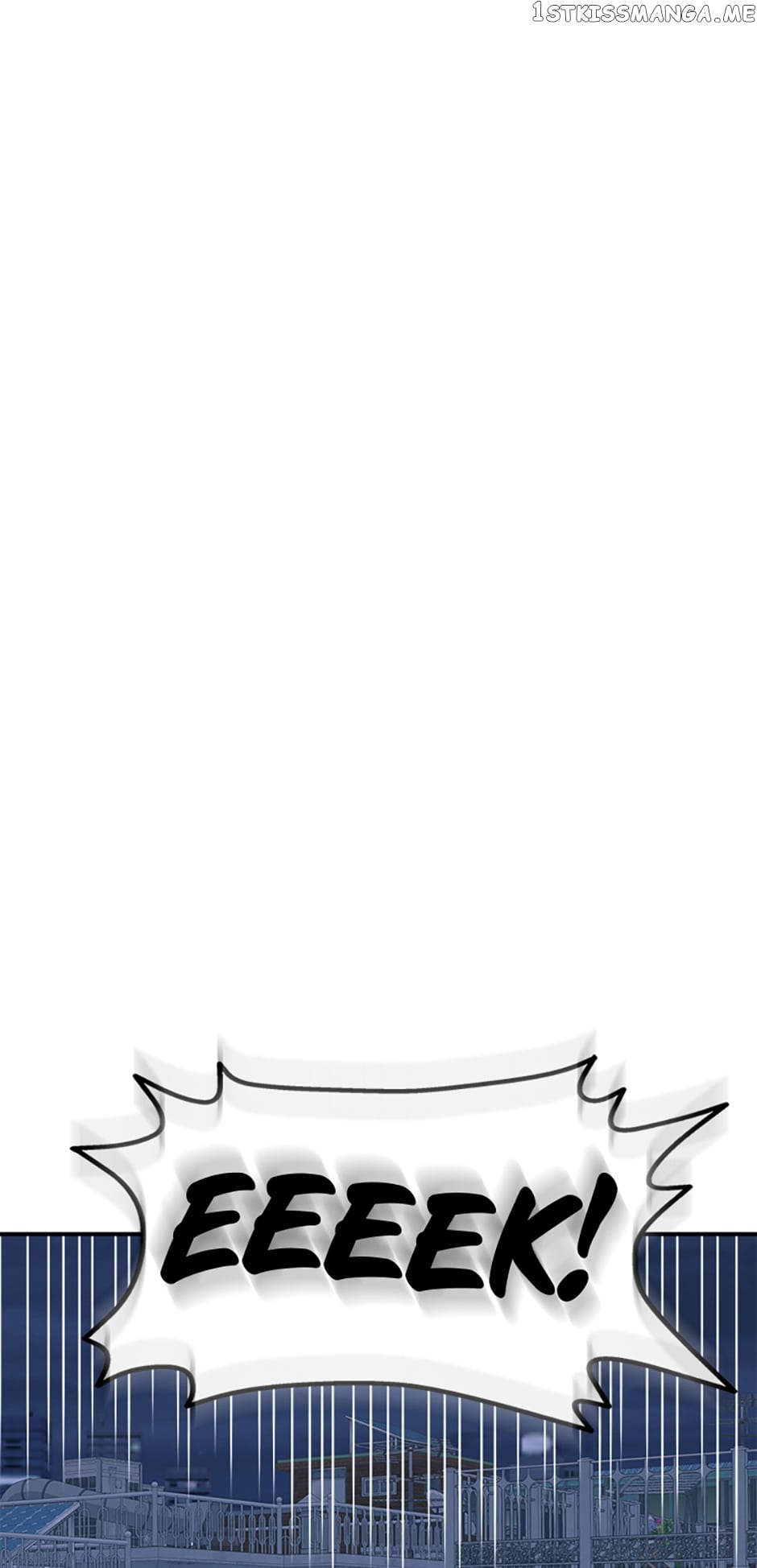 My Boss Can't Sleep Without Me Chapter 21 - page 12