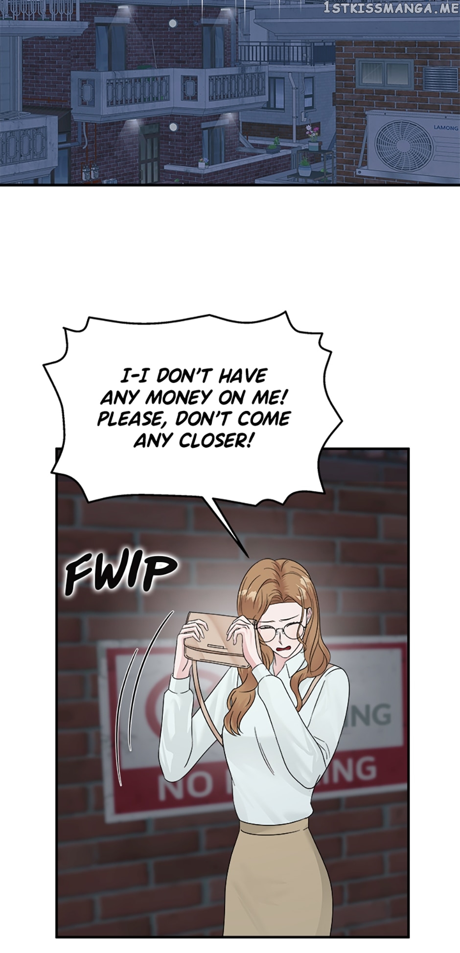 My Boss Can't Sleep Without Me Chapter 21 - page 13