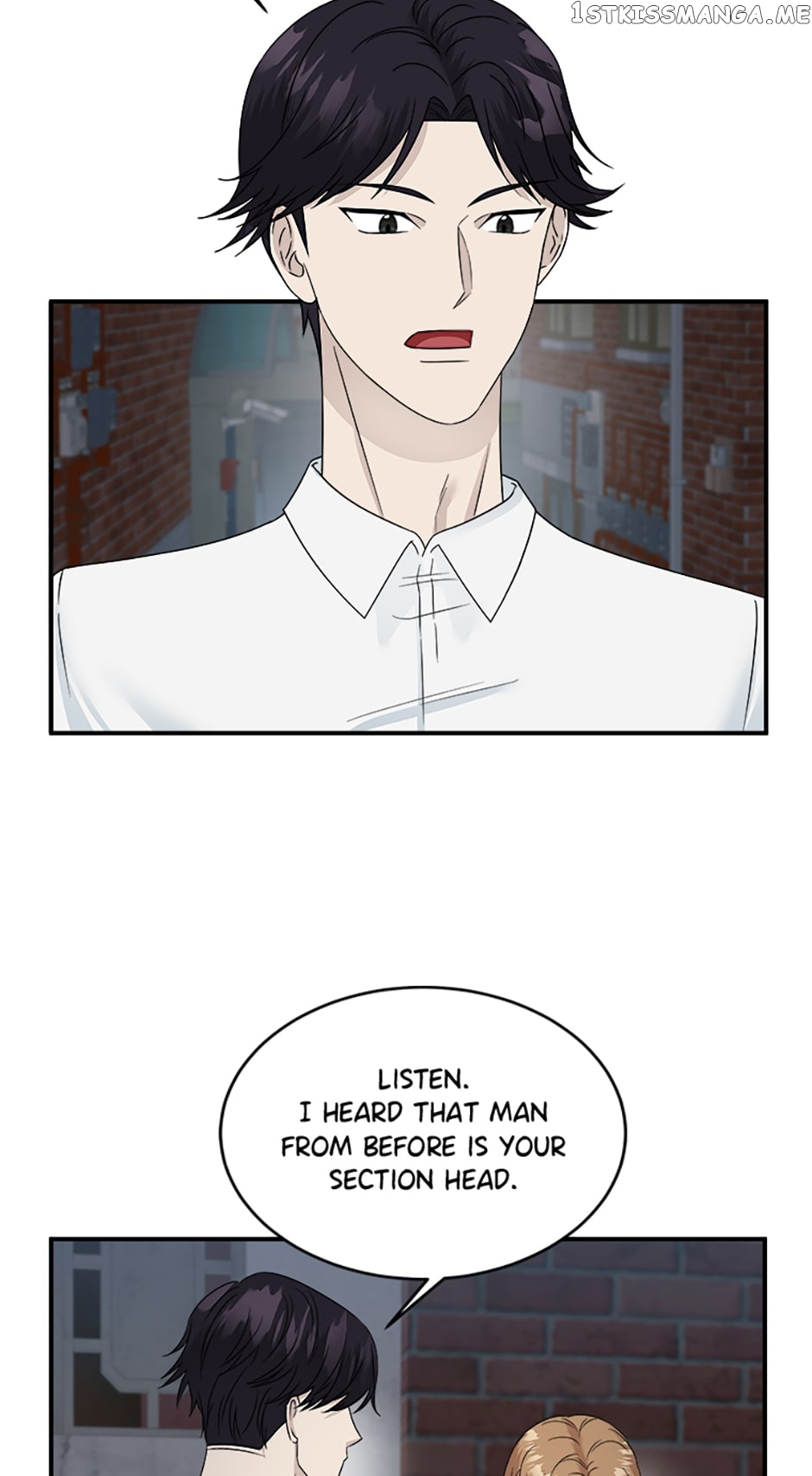 My Boss Can't Sleep Without Me Chapter 21 - page 18