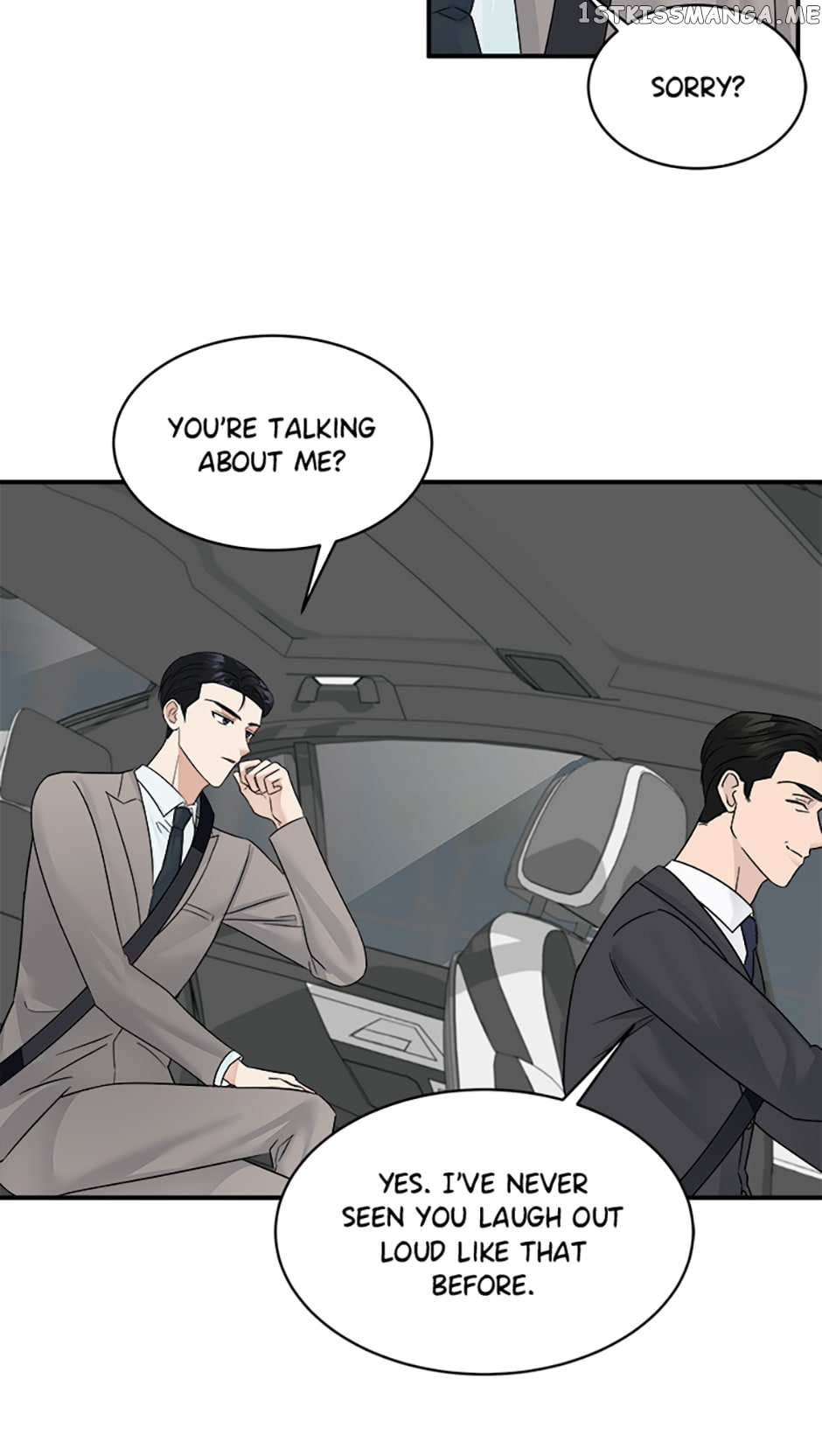 My Boss Can't Sleep Without Me Chapter 21 - page 6