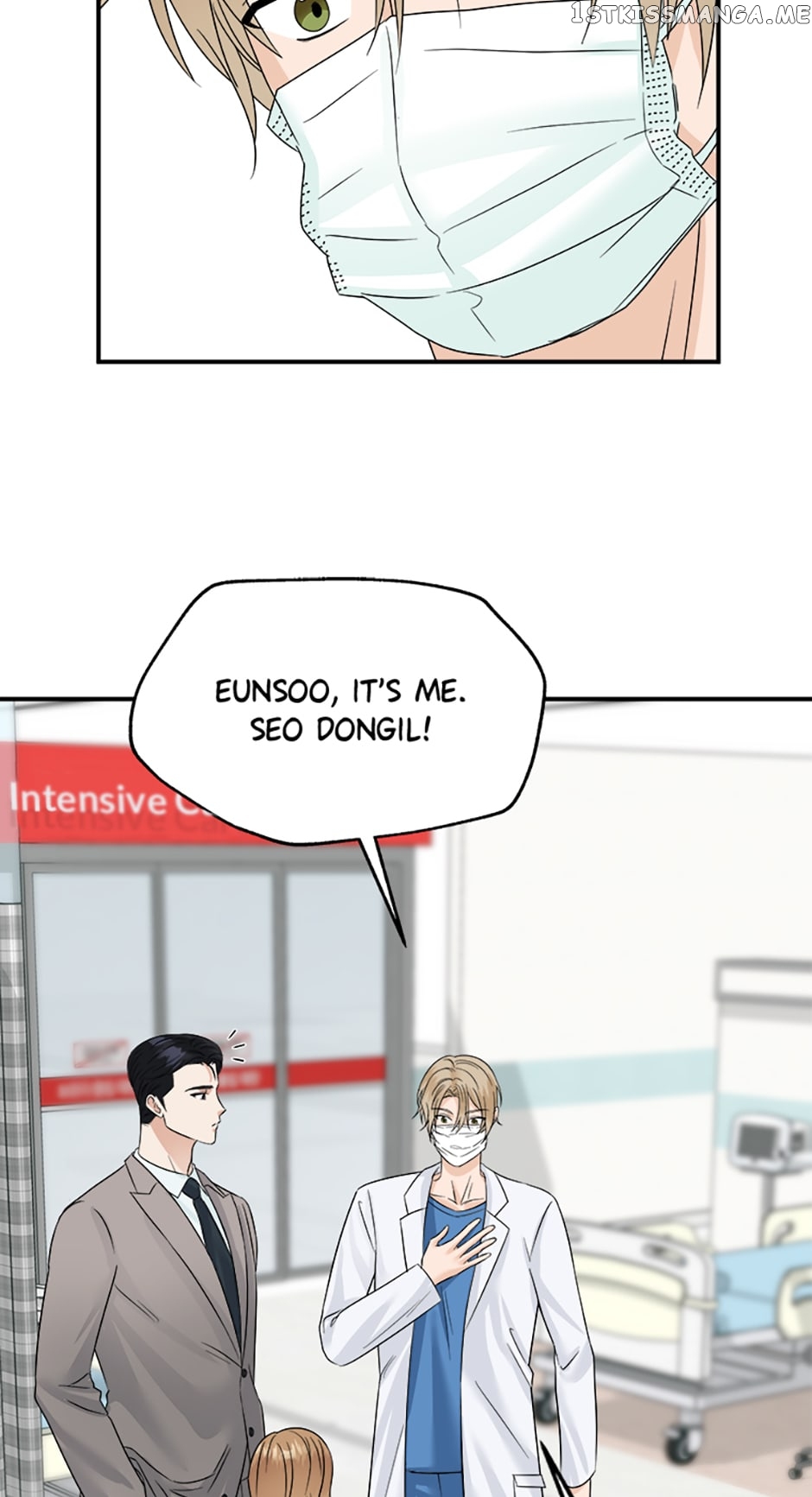 My Boss Can't Sleep Without Me Chapter 22 - page 21