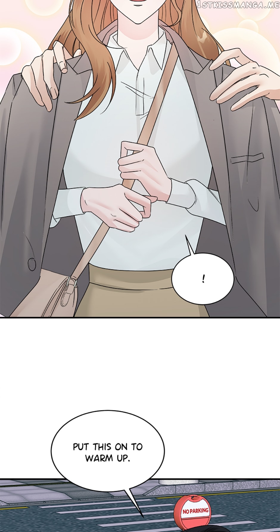 My Boss Can't Sleep Without Me Chapter 22 - page 48