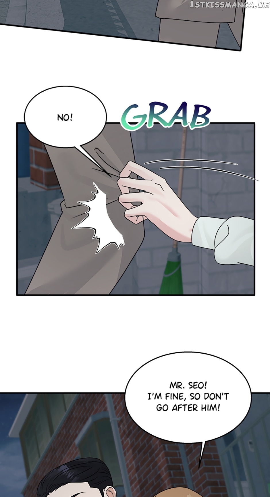 My Boss Can't Sleep Without Me Chapter 22 - page 7