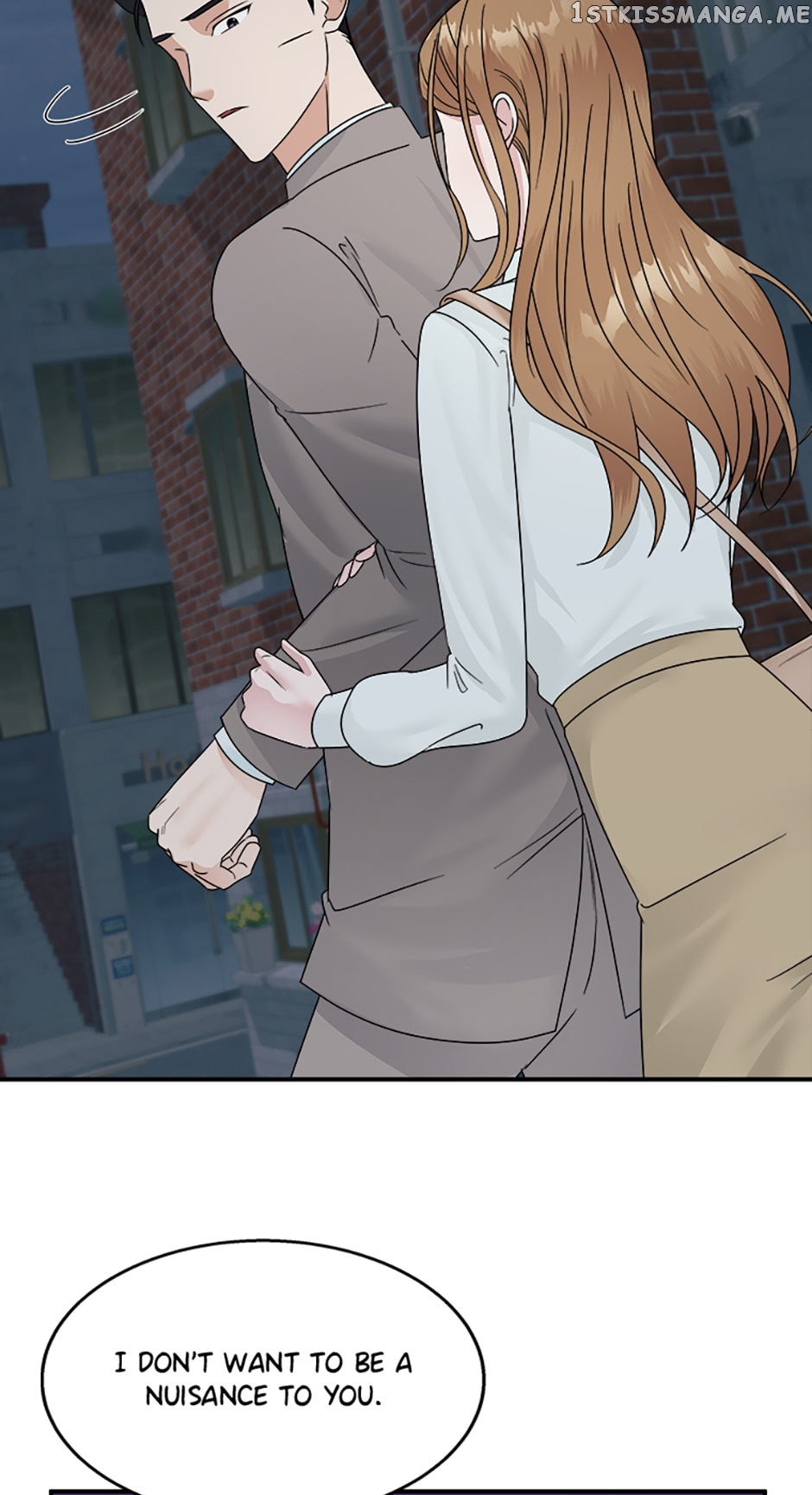 My Boss Can't Sleep Without Me Chapter 22 - page 8