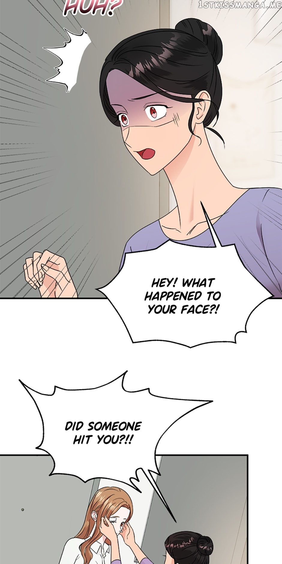 My Boss Can't Sleep Without Me Chapter 23 - page 3