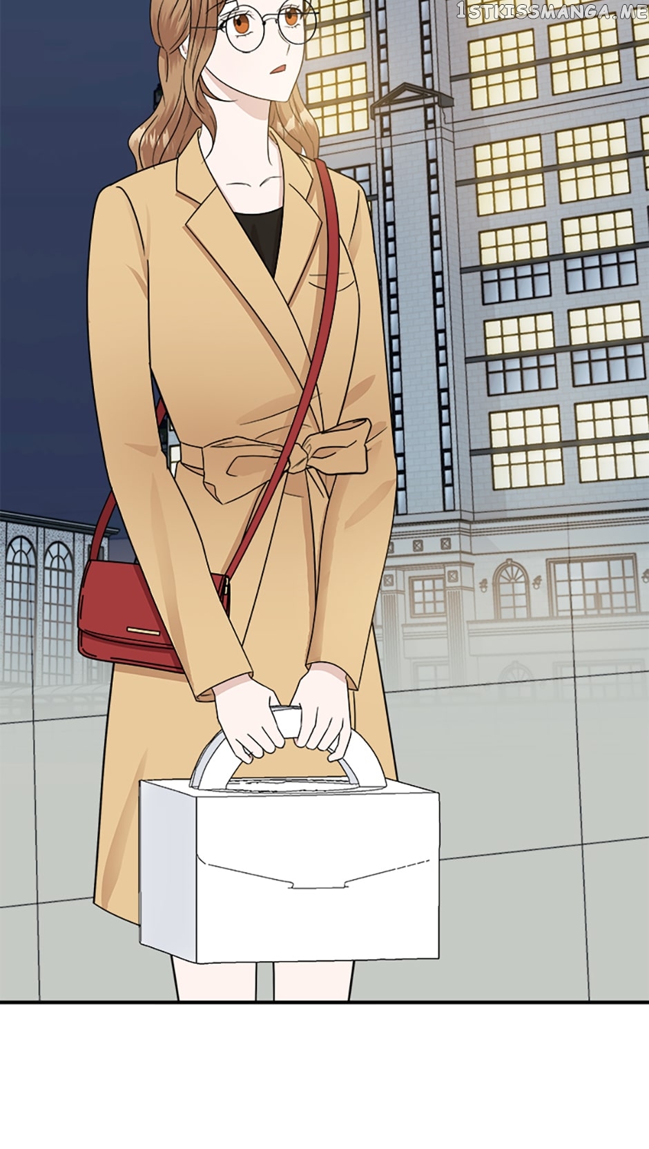 My Boss Can't Sleep Without Me Chapter 24 - page 21