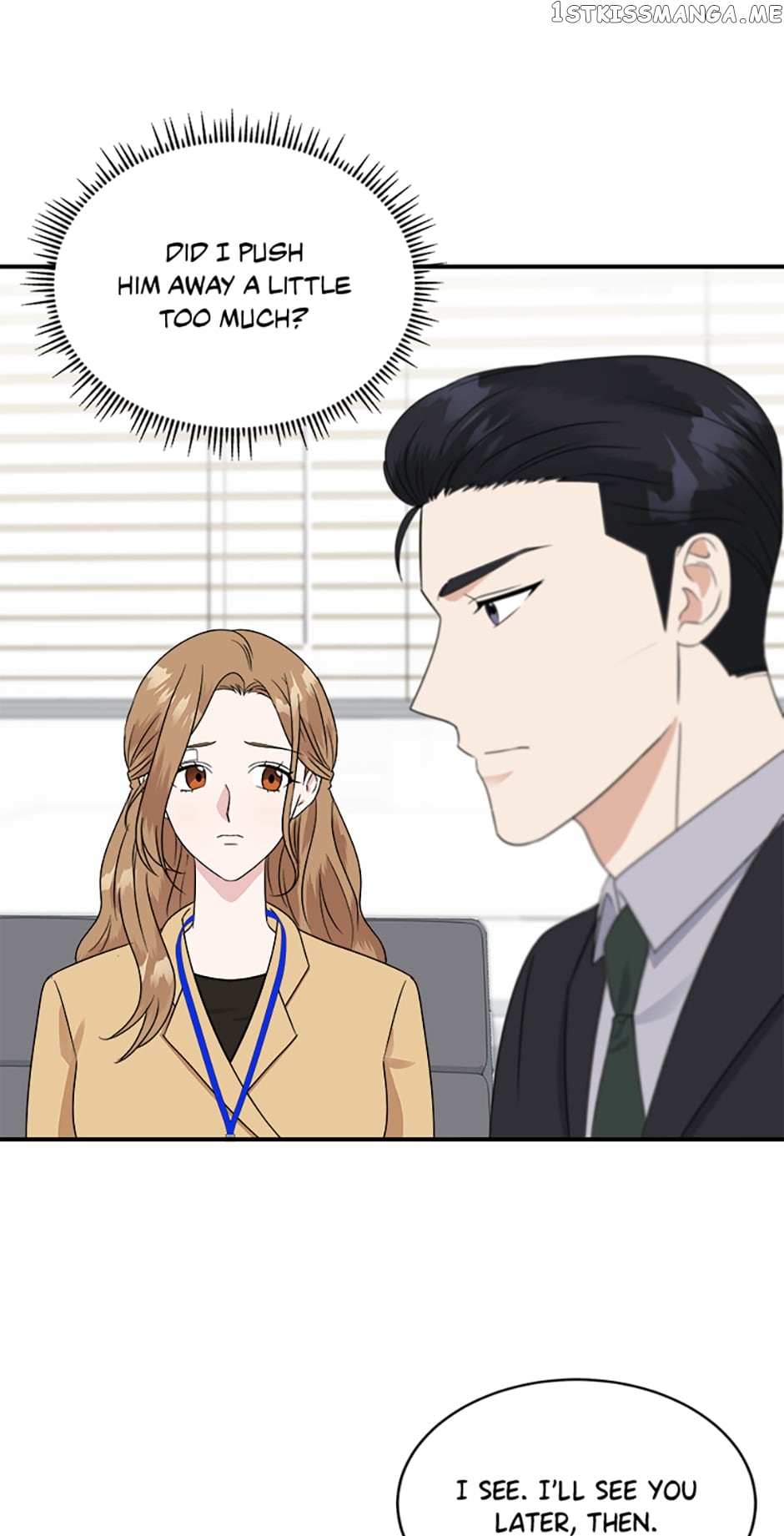 My Boss Can't Sleep Without Me Chapter 24 - page 6