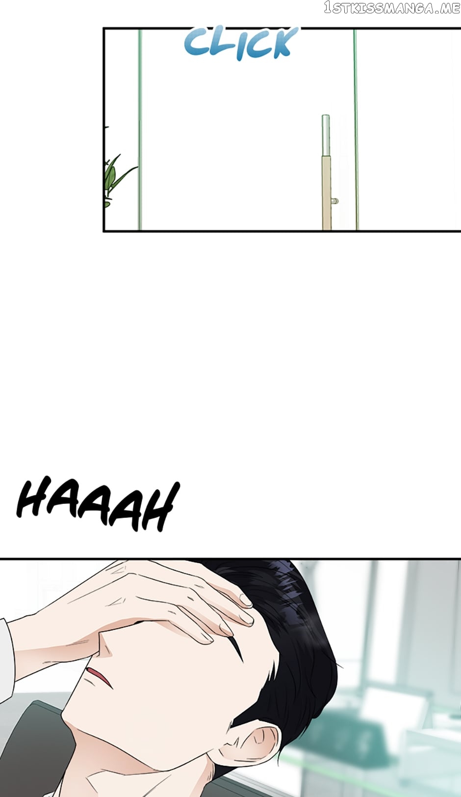 My Boss Can't Sleep Without Me Chapter 9 - page 7