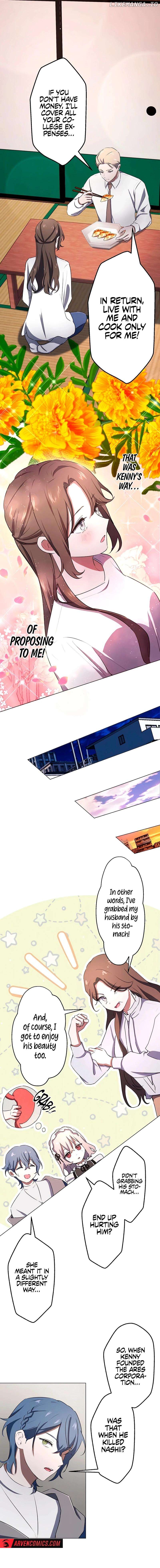 The Angel of Death Sheds Her Tears Chapter 27 - page 7