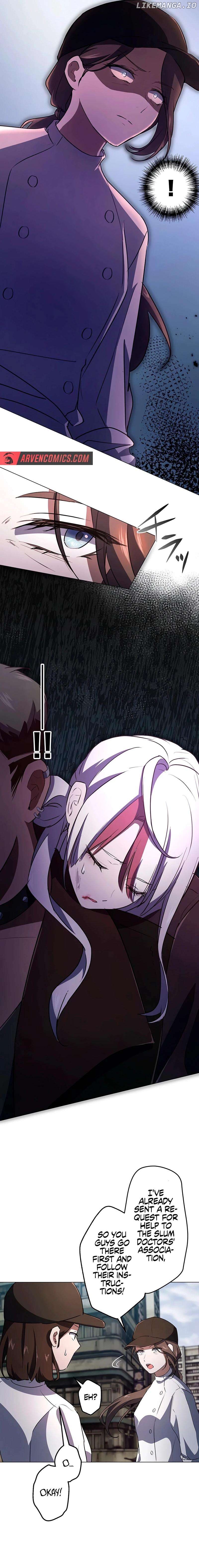 The Angel of Death Sheds Her Tears Chapter 26 - page 4