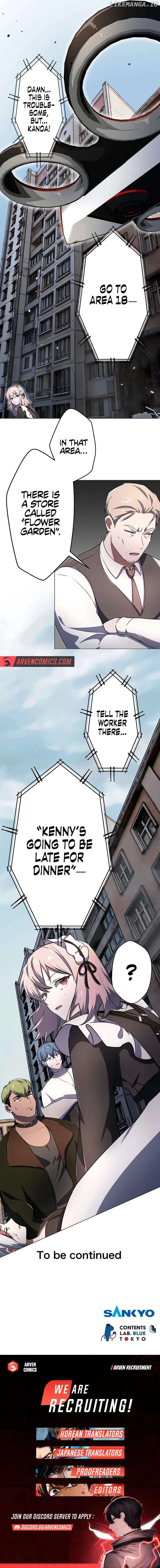 The Angel of Death Sheds Her Tears Chapter 25 - page 17