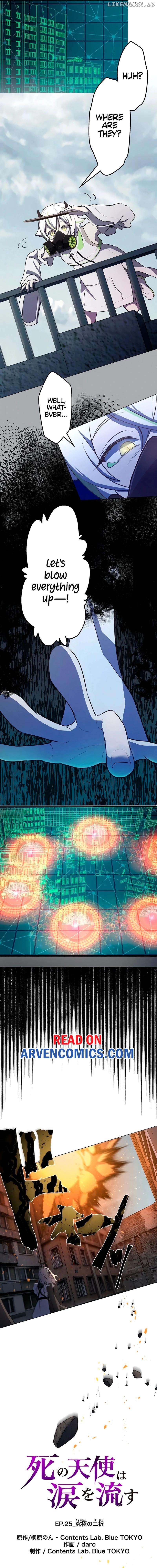 The Angel of Death Sheds Her Tears Chapter 25 - page 2