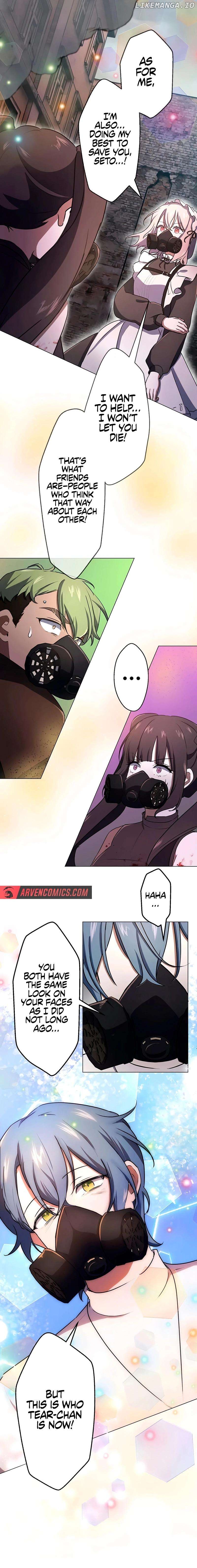 The Angel of Death Sheds Her Tears Chapter 25 - page 6