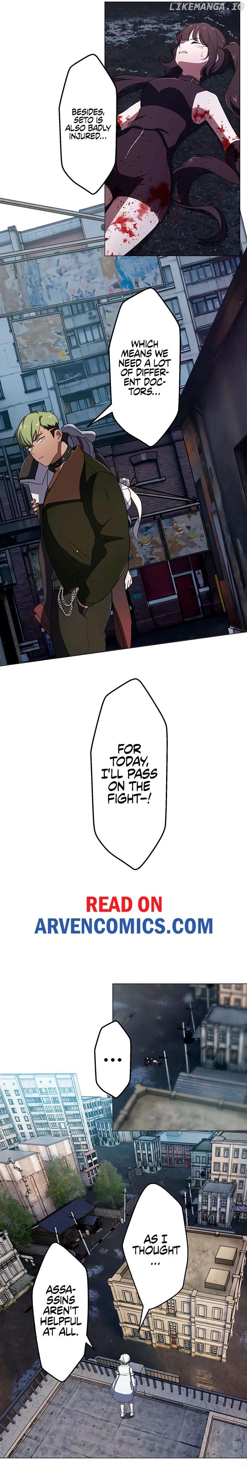 The Angel of Death Sheds Her Tears Chapter 24 - page 6