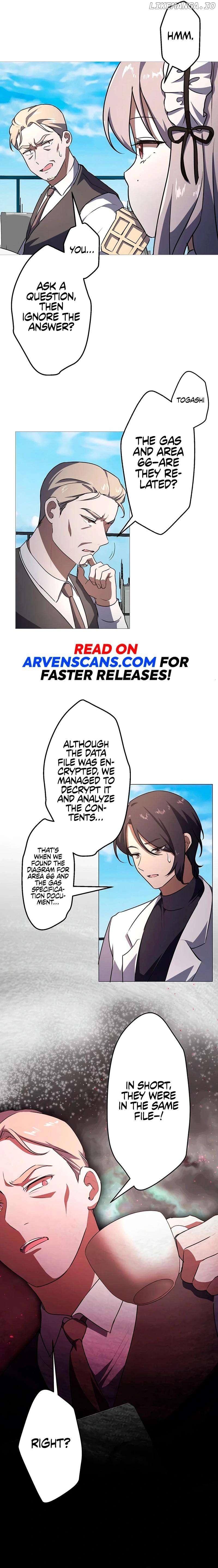 The Angel of Death Sheds Her Tears Chapter 21 - page 4