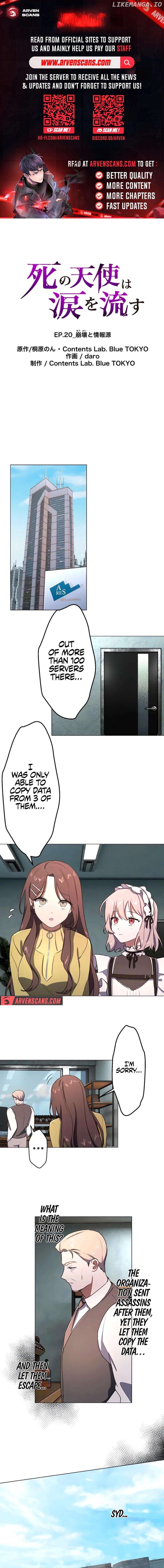 The Angel of Death Sheds Her Tears Chapter 20 - page 1