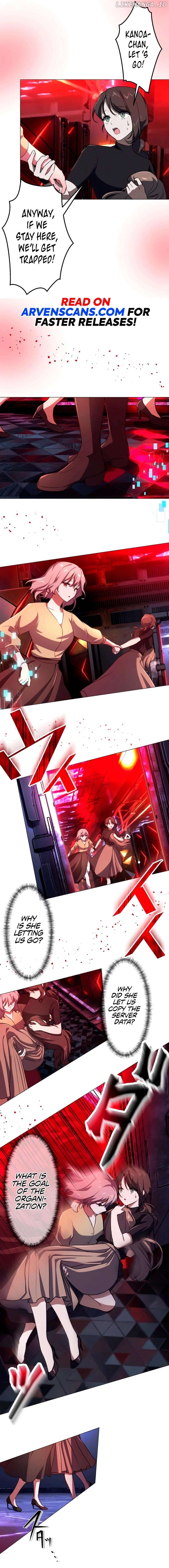 The Angel of Death Sheds Her Tears Chapter 19 - page 13